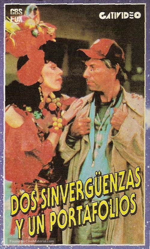 Chu Chu and the Philly Flash - Argentinian VHS movie cover