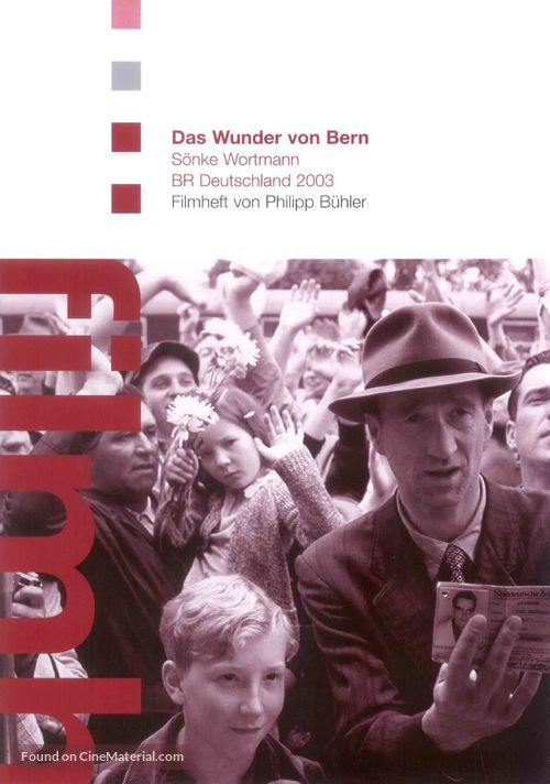 Das Wunder von Bern - German poster
