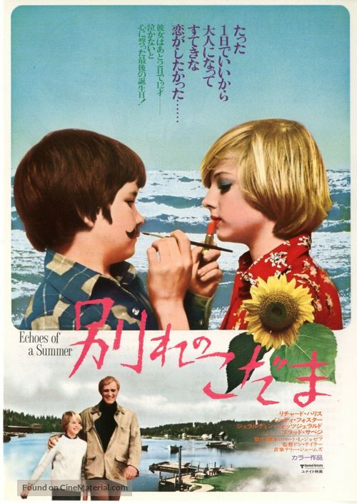 Echoes of a Summer - Japanese Movie Poster