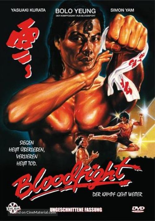 Bloodfight - German Movie Cover