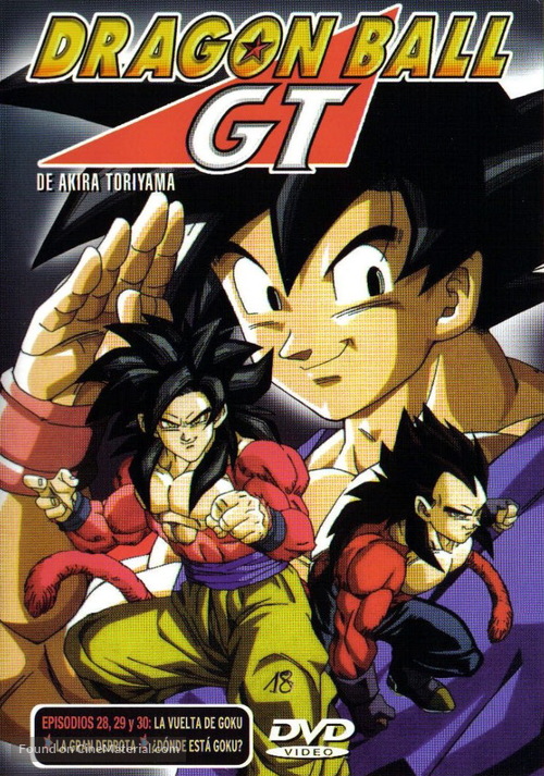 &quot;Dragon Ball GT&quot; - Spanish DVD movie cover