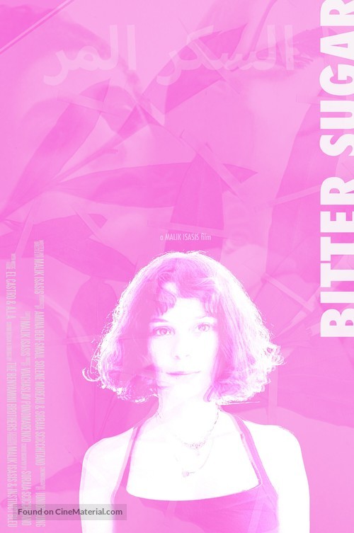 Bitter Sugar - Movie Poster