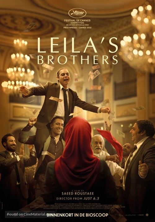 Leila&#039;s Brothers - Dutch Movie Poster