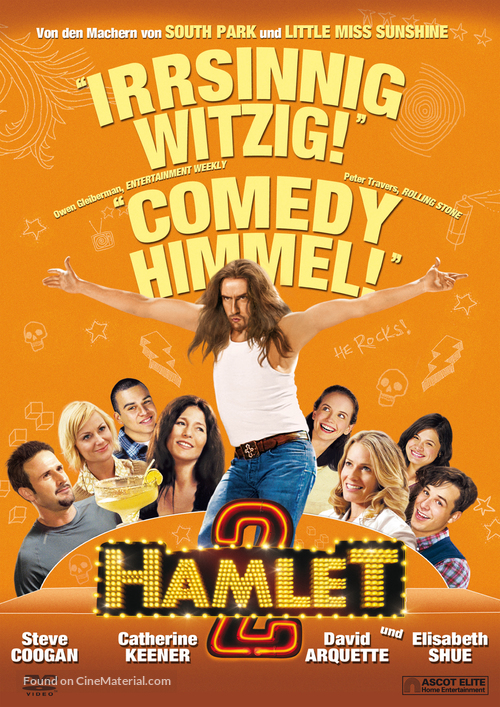 Hamlet 2 - German Movie Cover