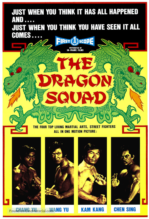Dragon Squad - Movie Poster