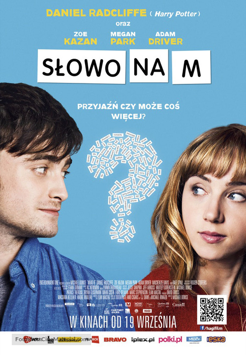 What If - Polish Movie Poster