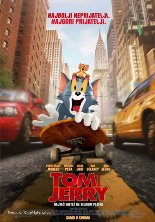 Tom and Jerry - Croatian Movie Poster