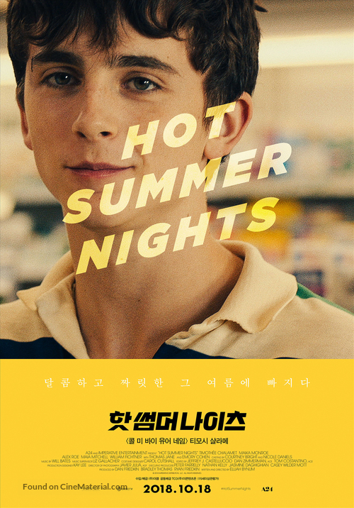 Hot Summer Nights - South Korean Movie Poster