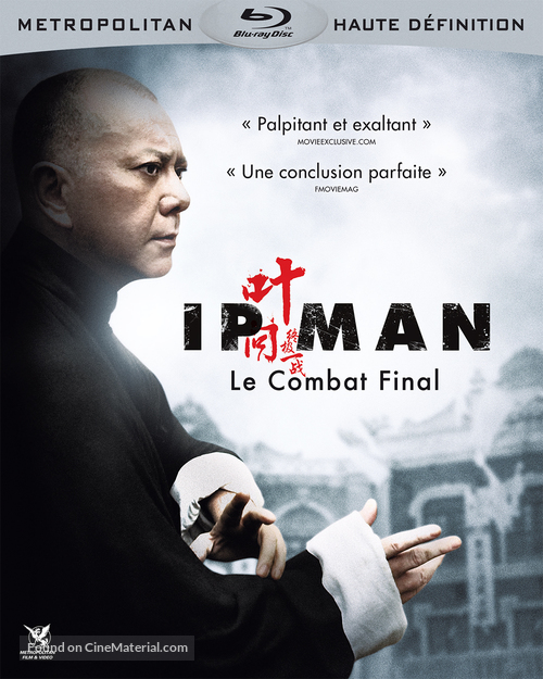 Yip Man: Jung gik yat jin - French Blu-Ray movie cover