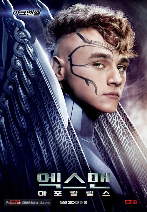 X-Men: Apocalypse - South Korean Movie Poster