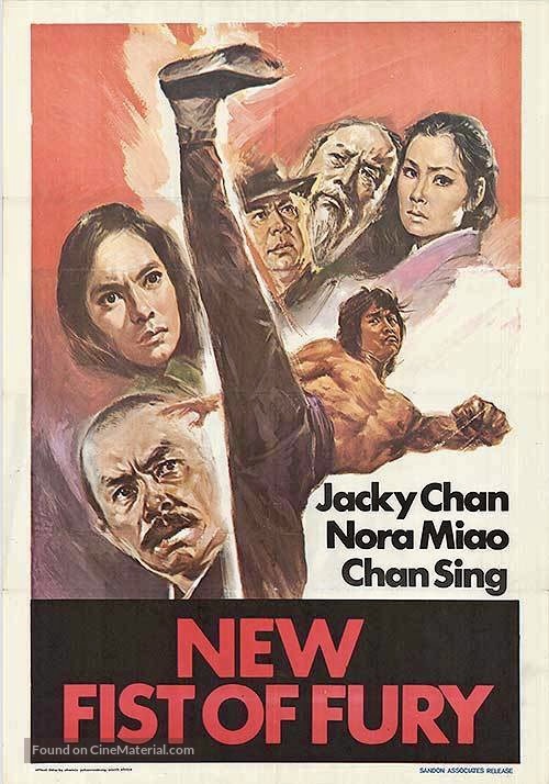 New Fist Of Fury - Movie Poster