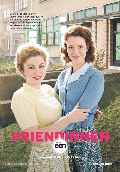 &quot;Vriendinnen&quot; - Belgian Movie Poster