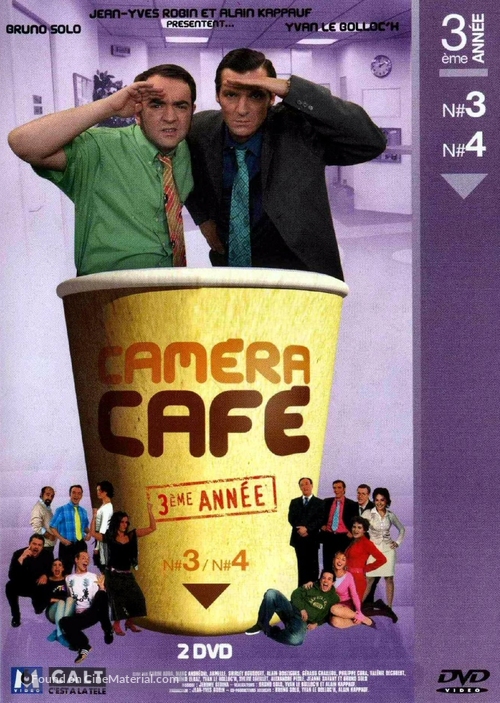 &quot;Camera Cafe&quot; - French DVD movie cover