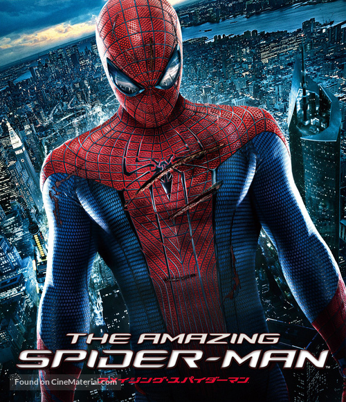 The Amazing Spider-Man - Japanese Blu-Ray movie cover