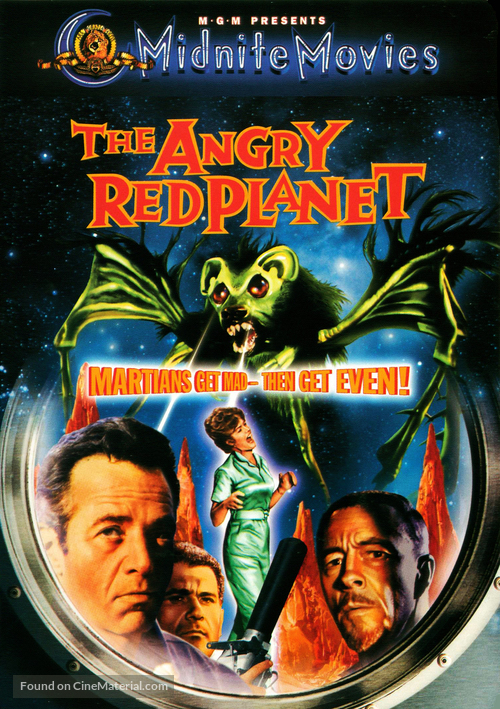 The Angry Red Planet - DVD movie cover
