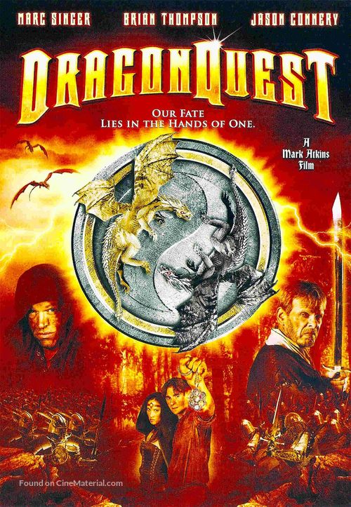 Dragonquest - DVD movie cover