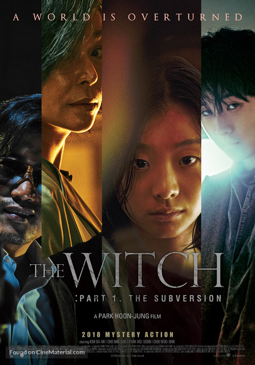 The Witch: Part 1. The Subversion - International Movie Poster