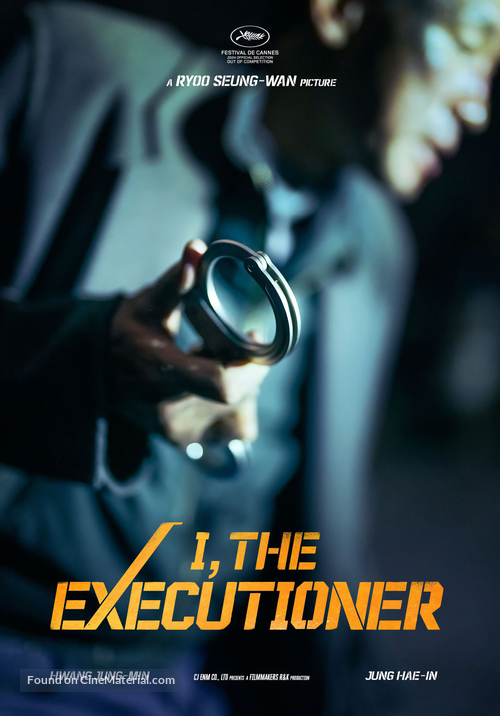 I, The Executioner - International Movie Poster