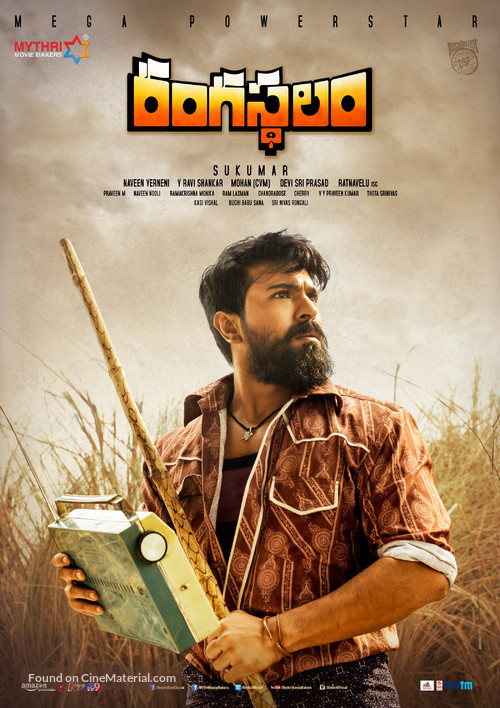 Rangasthalam - Indian Movie Poster