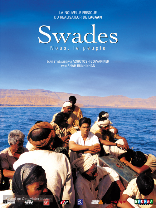 Swades - French poster