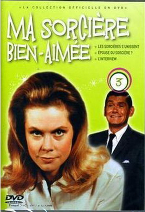 &quot;Bewitched&quot; - French DVD movie cover