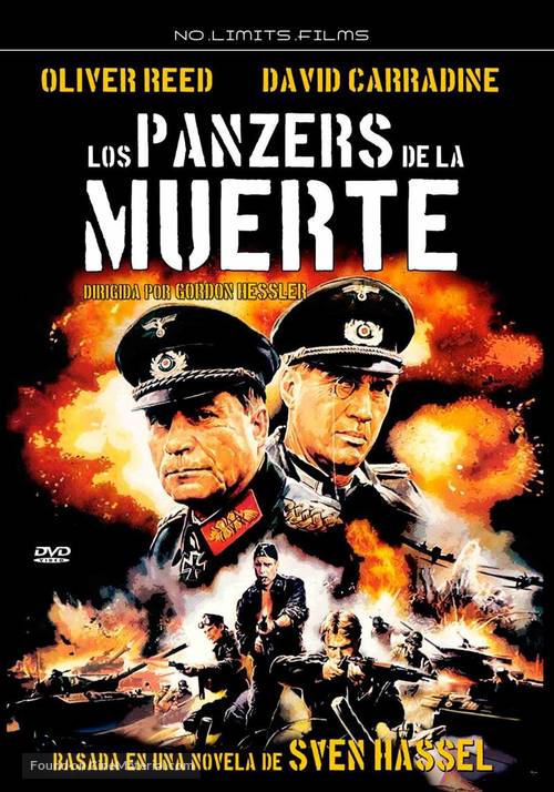 The Misfit Brigade - Spanish Movie Cover