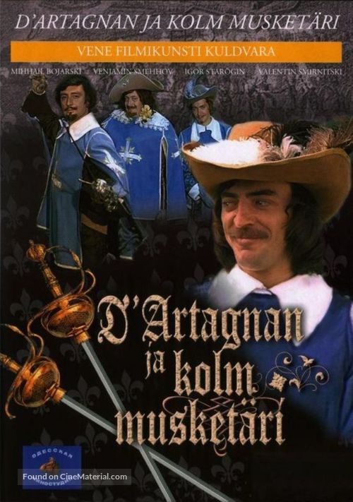 D&#039;Artanyan i tri mushketyora - Estonian DVD movie cover