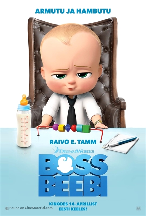 The Boss Baby - Estonian Movie Poster