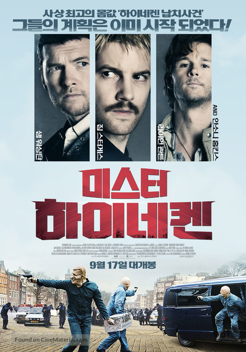 Kidnapping Mr. Heineken - South Korean Movie Poster