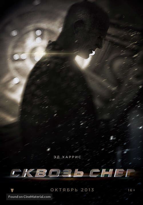 Snowpiercer - Russian Movie Poster