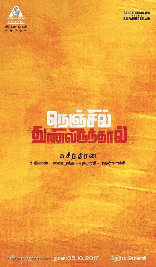 Nenjil Thunivirundhal - Indian Movie Poster