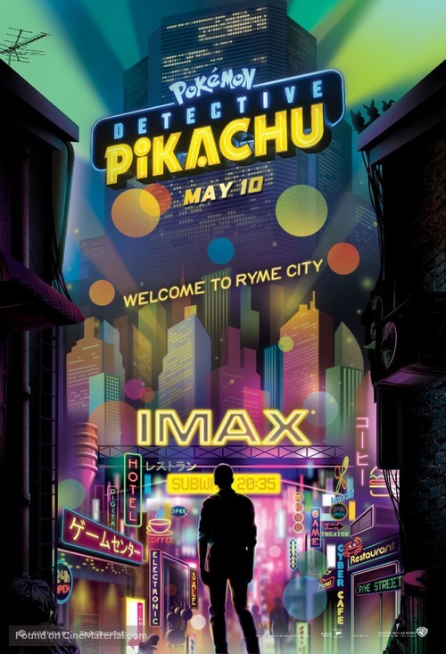 Pok&eacute;mon: Detective Pikachu - Chinese Movie Poster