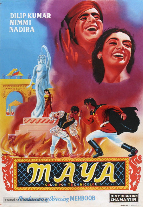 Aan - Spanish Movie Poster