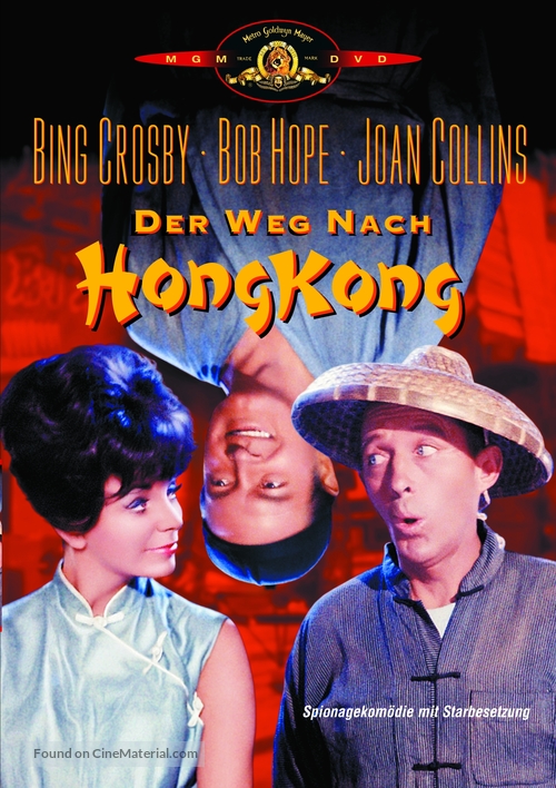 The Road to Hong Kong - German DVD movie cover
