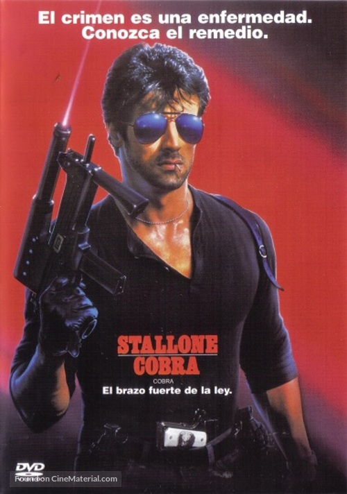 Cobra - Mexican DVD movie cover