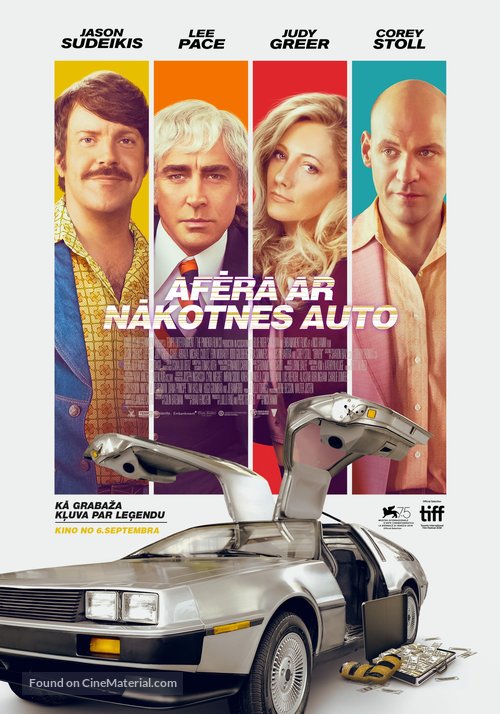 Driven - Latvian Movie Poster