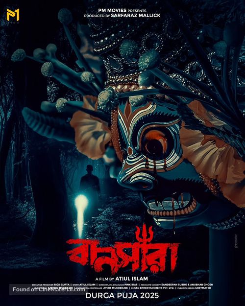 Bansara - Indian Movie Poster