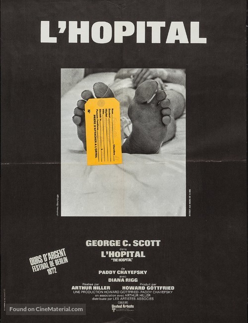 The Hospital - French Movie Poster