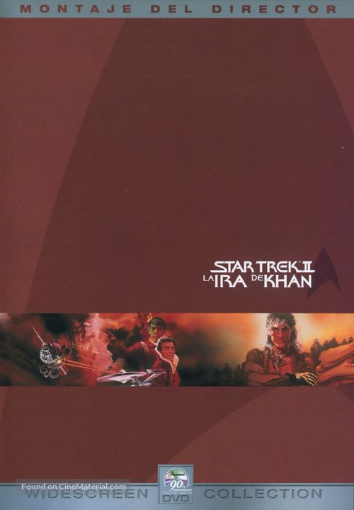Star Trek: The Wrath Of Khan - Spanish Movie Cover
