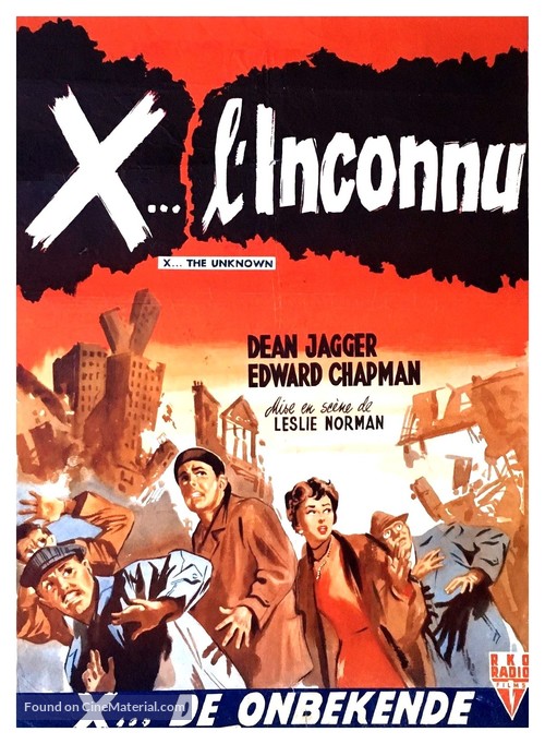 X: The Unknown - Belgian Movie Poster