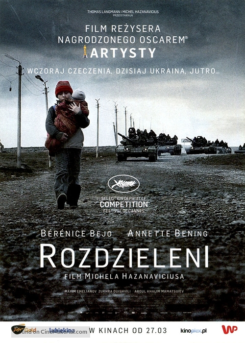 The Search - Polish Movie Poster