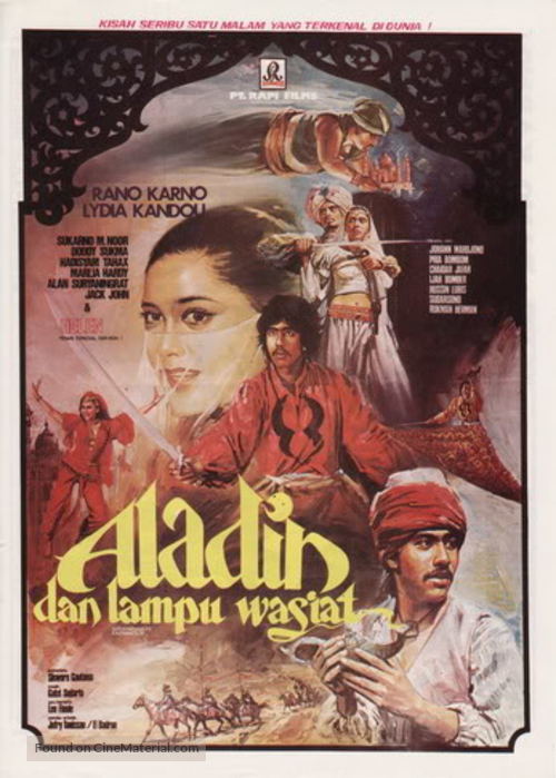 Aladin dan lampu wasiat - Indonesian Movie Poster