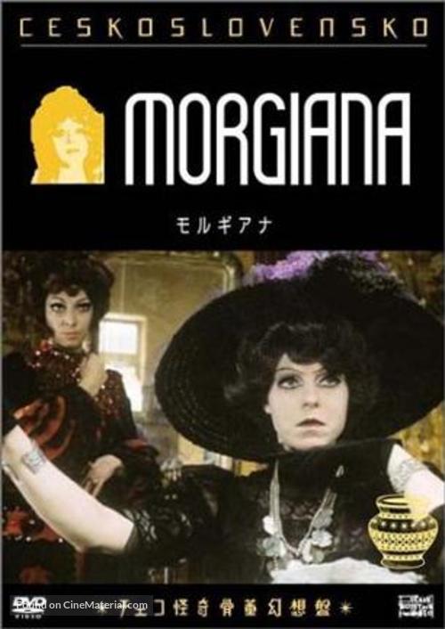 Morgiana - Japanese Movie Cover