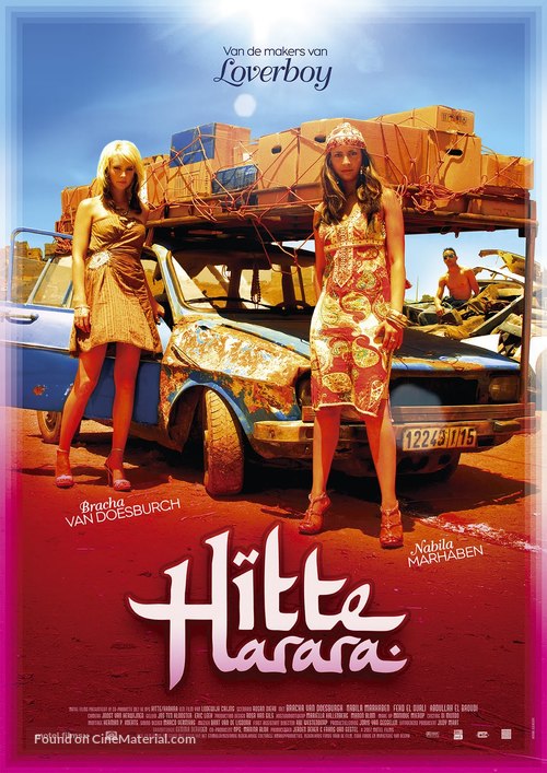 Hitte/Harara - Dutch Movie Poster