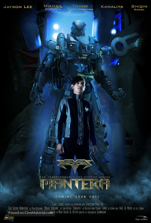 Mantera - Malaysian Movie Poster