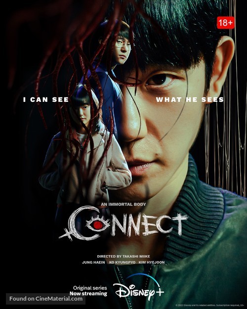 Connect - British Movie Poster