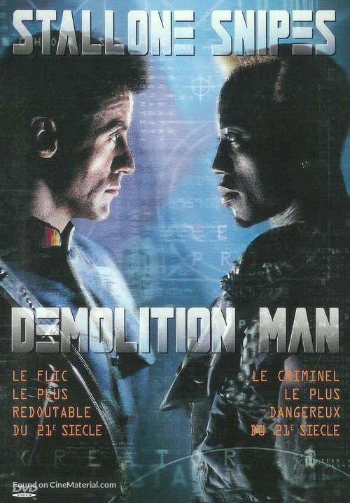 Demolition Man - French DVD movie cover