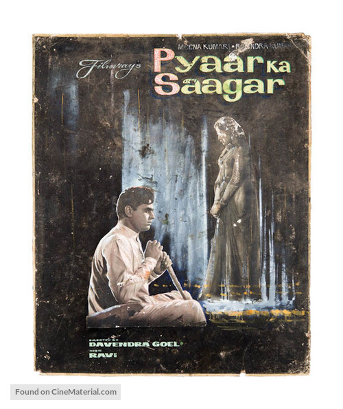 Pyaar Ka Saagar - Indian Movie Poster