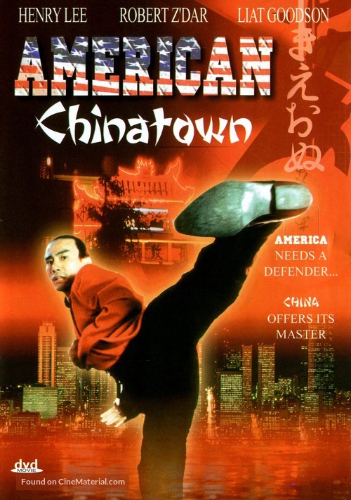 American Chinatown - Movie Cover