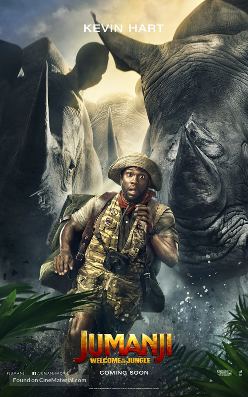 Jumanji: Welcome to the Jungle - British Movie Poster